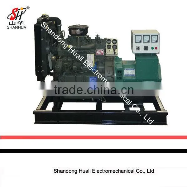 iso9001 diesel generator set price of 50kva price list