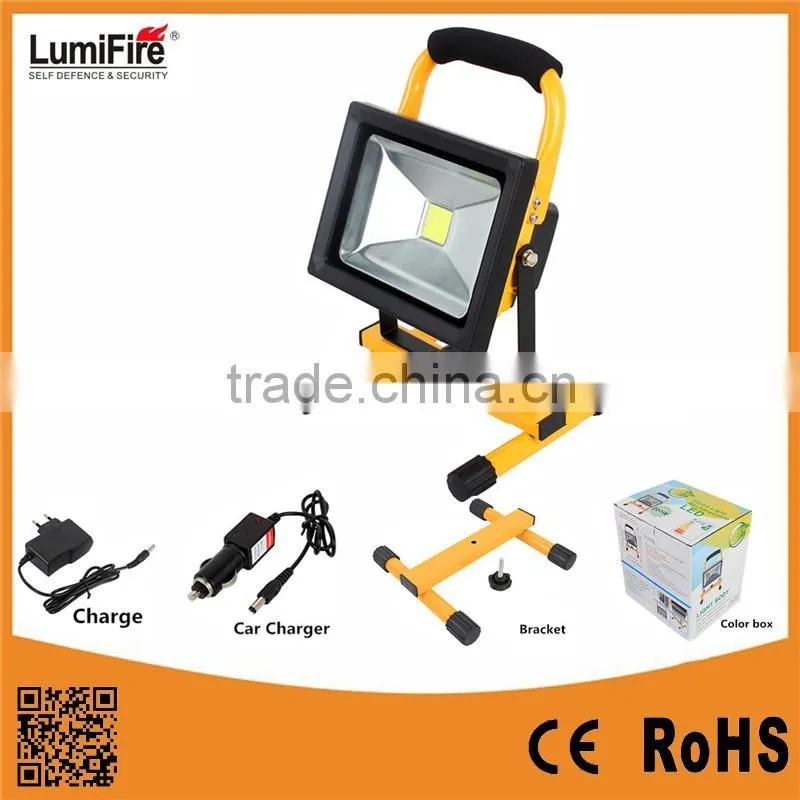 Lumifire H06 2015 High Power 20W Super Bright Rechargebale Led Flood Light