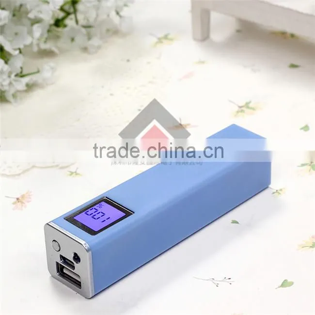 2600mAh Universal Portable Power Bank