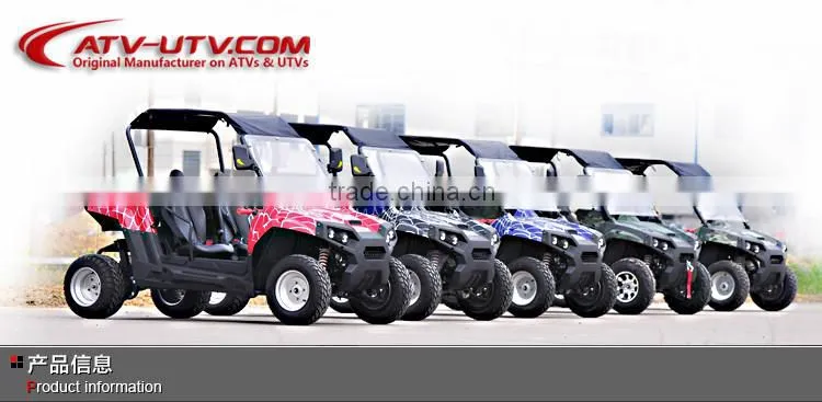 atv utv 500 cc cheap utv eps for atv utv pug utv parts