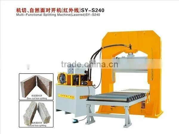 7 segment led display / Xingyi segments