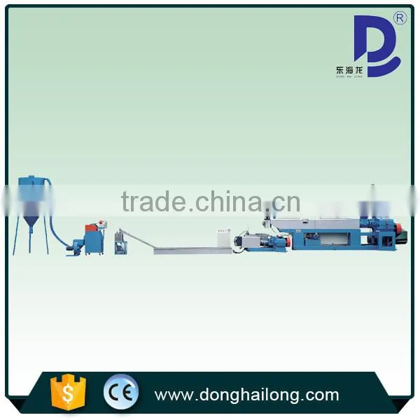 Hot seal and cool cut bottom sealing bag making machine