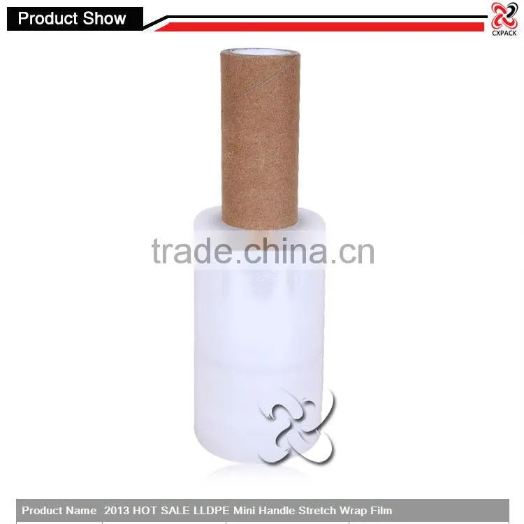 shrink extended paper core dust-proof film