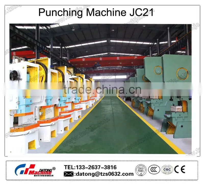 mechanical sheet metal punching/press machine JC21-125