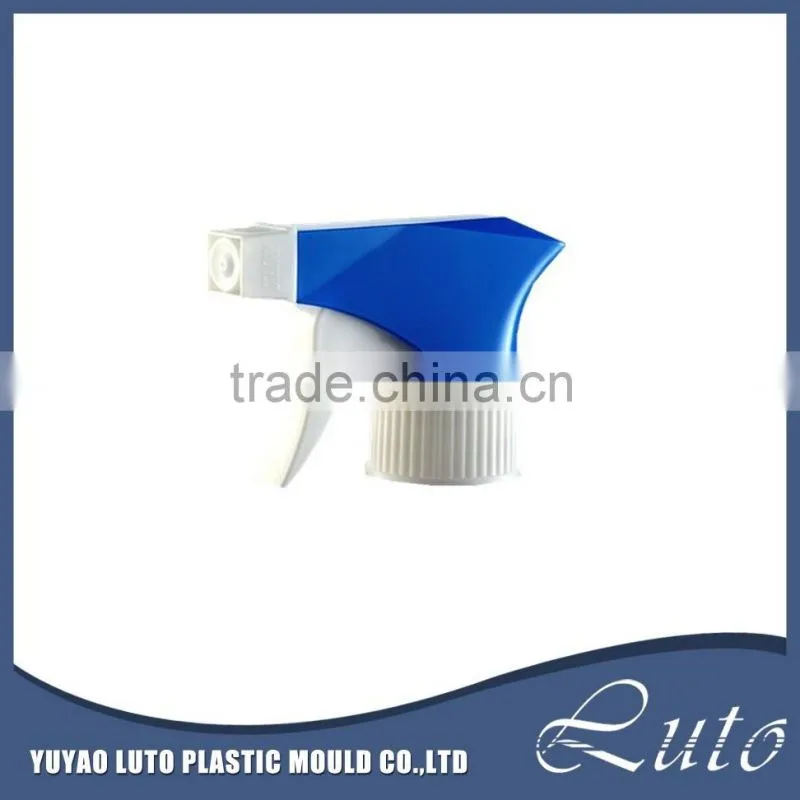 heavy duty garden watering trigger sprayer