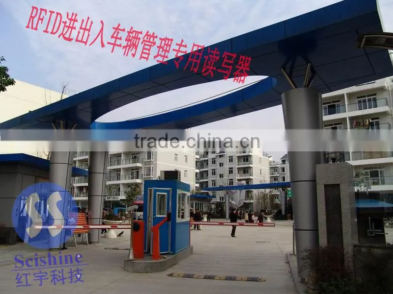 long distance in vehicle management UHF RFID reader China