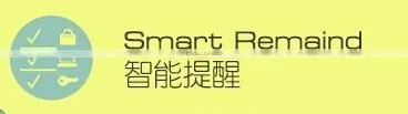 anti lost smart remote bluetooth purse hook key finder wholsale