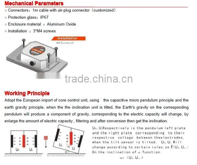 HCA528T Dual-axis High Precision Inclinometer With Analog Output IP67 Protection