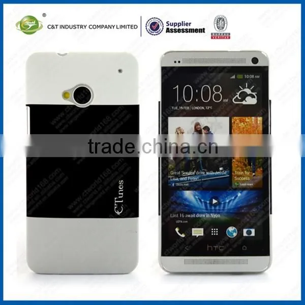 C&T Beer pattern with Customized Protective Hard Cover Case for HTC