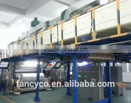 Inkjet printing heat sublimation transfer paper