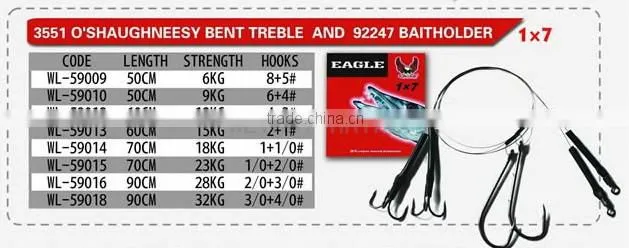 MUSKY / PIKE QUICK STRIKE SUCKER RIG single and treble hook