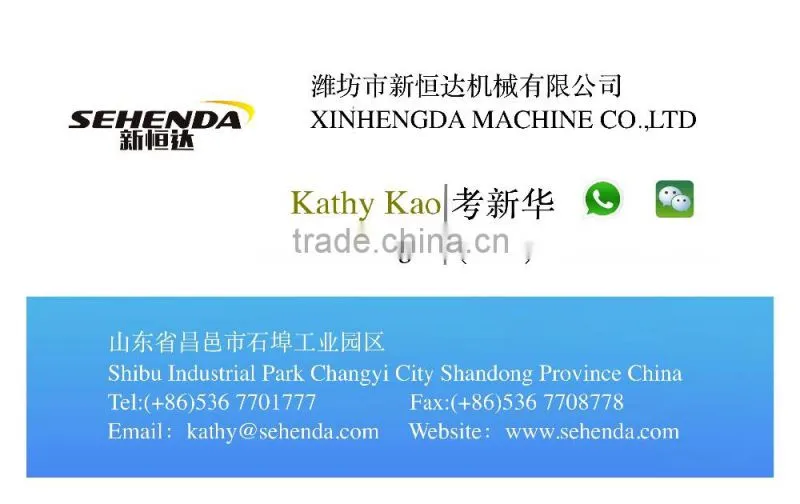 plastic blow moulding machine for road barricade