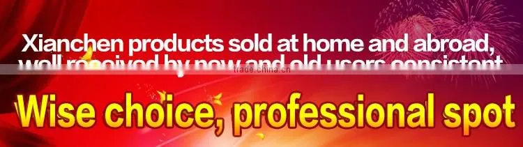 XIANCHEN hot sell lab industrial test sieve machine