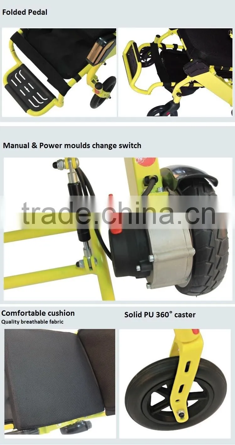 Aluminium Folding electric lightweight power wheelchair