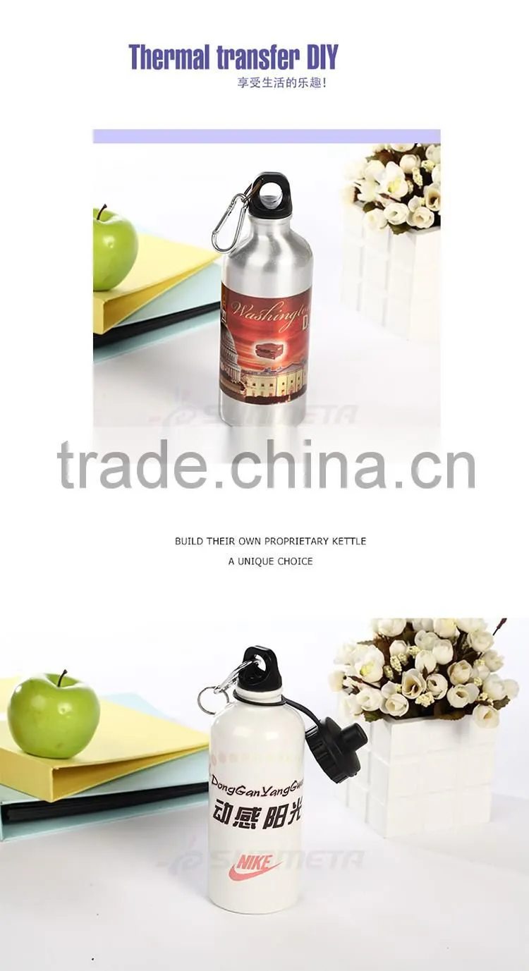 Wholesale sublimation 500ml blank sport aluminum personalised water bottles
