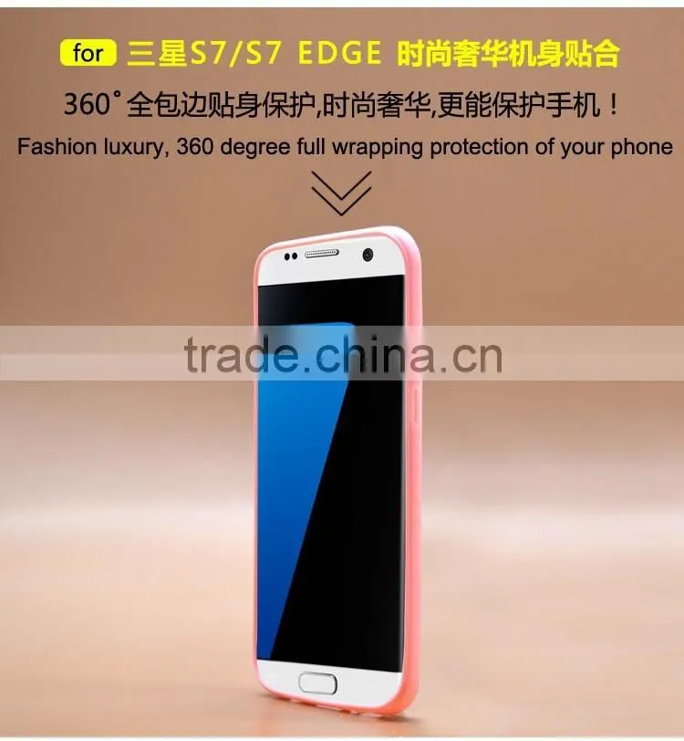 Fashion Prefume TPU+PC 2-in-1 Hybrid Pattern Painting Cases With Ring Bracket For Samsung 7s Edge Phone Case