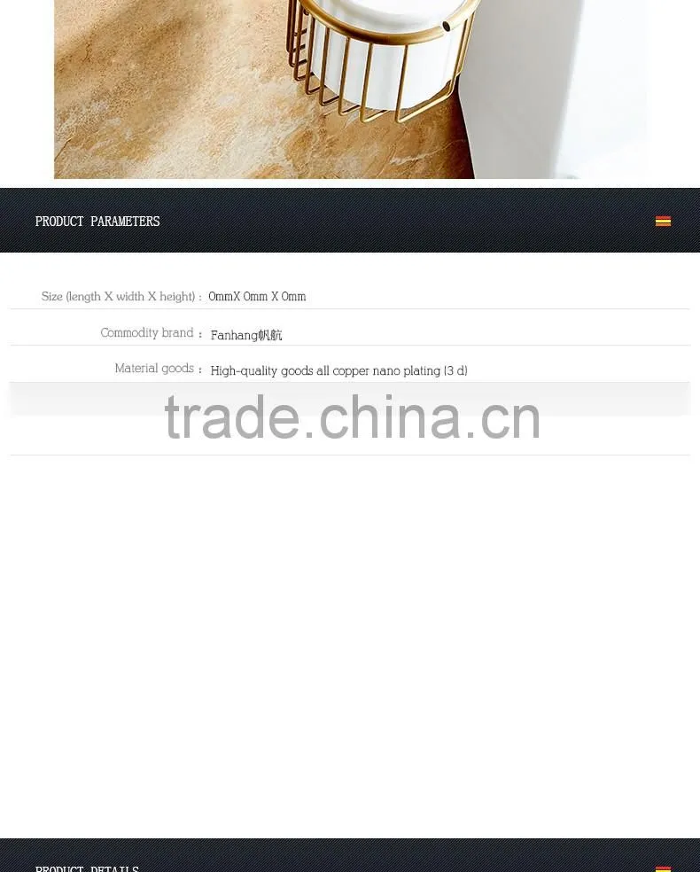 88951F batnroom accessory soap dish archaize hotel use Bath basket toilet paper holder with shelf
