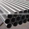 nickel silver pipe