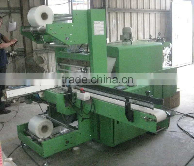 Sealing & Shrink Automatic Packing Machine