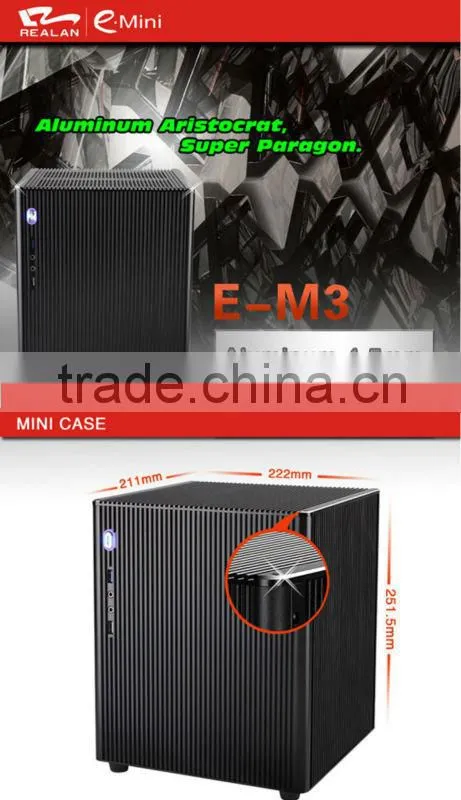 aluminum computer chassis