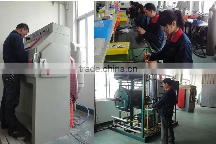 HUAKUI fan guard welding machine