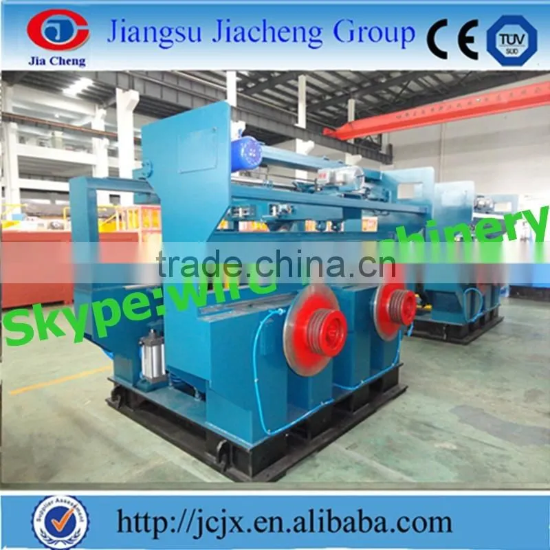 double rods breakdown mill