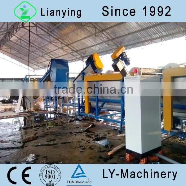 hot sale waste film plastic recycling system