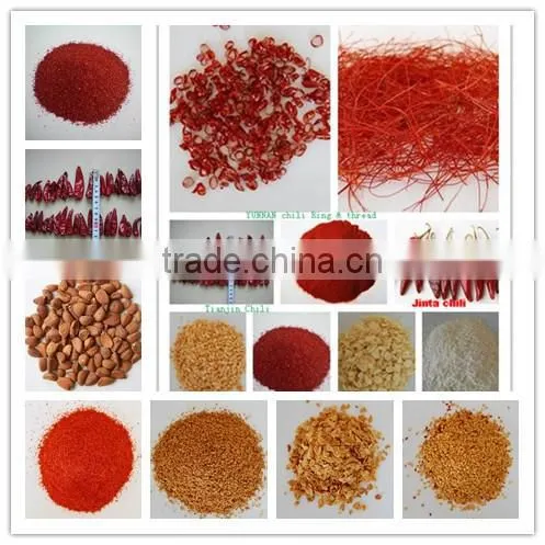 Dried Chinese Paprika Chili Whole