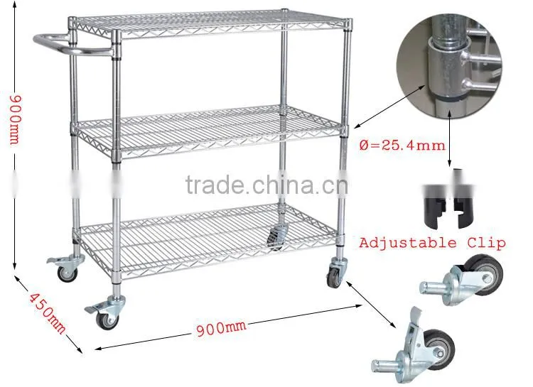 CW-22 chrome metal cake luggage rack