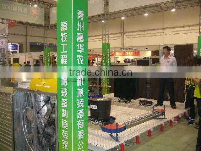 whole poultry plastic floor for duck farming