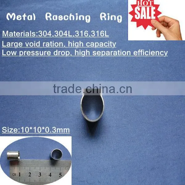 Metallic Raschig Ring Tower Packing Media 10x10x0.3mm