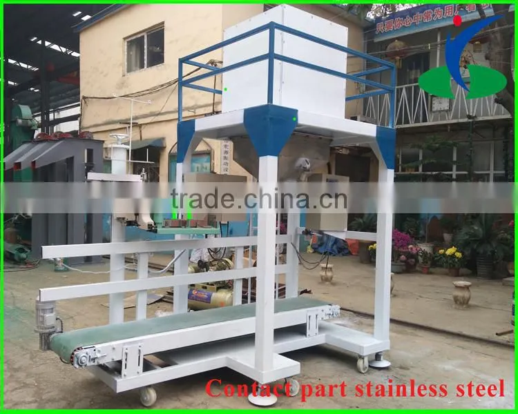 DCS-50kg Stainless steel weighting bagging machine for rice