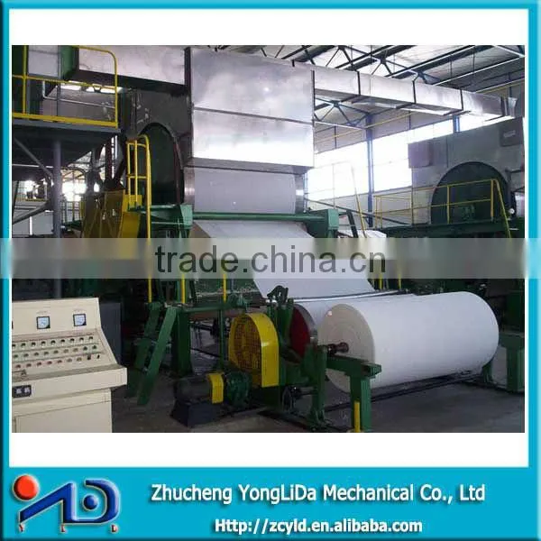 1575mm culture paper machine