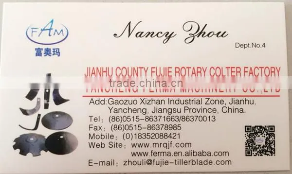 Hammerclaw,tractor kubota diesel parts,cultivator points and shovels,kubota C type ,L type ,rotary tiller blade,rotavator blade