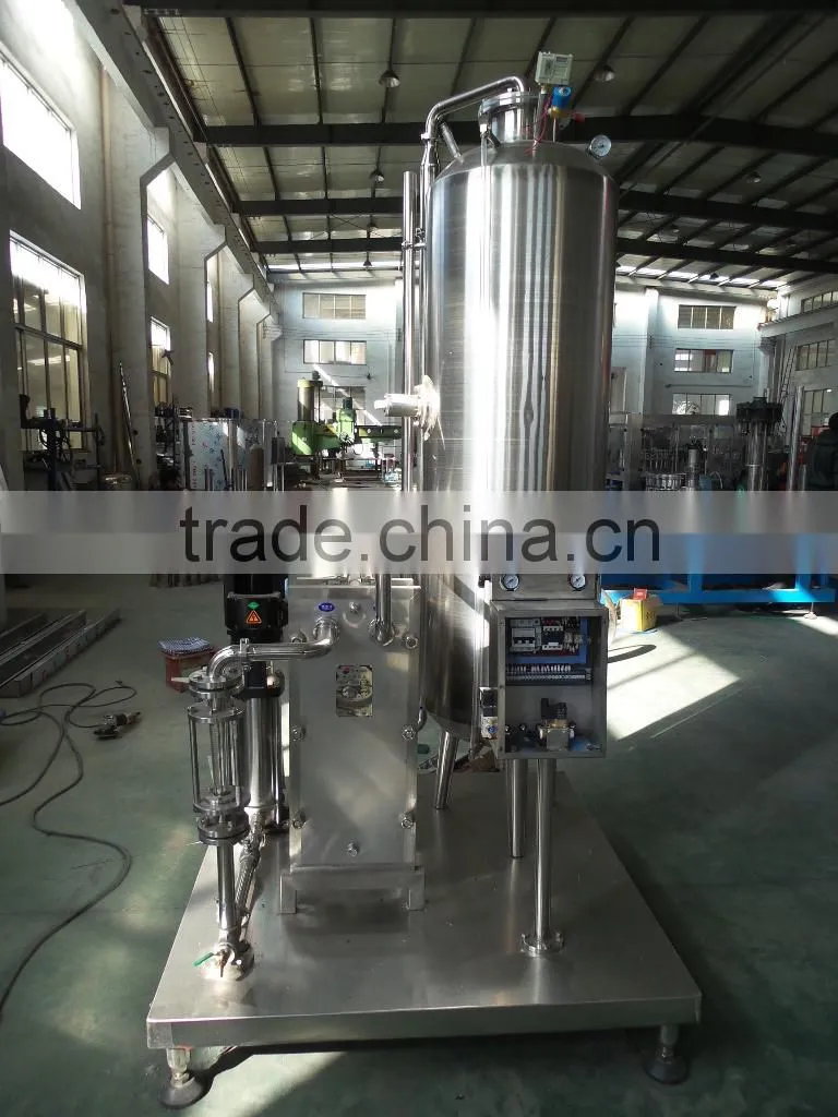 QHS drinks mix machine