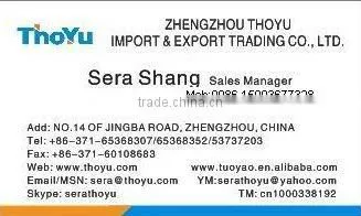 Hot sale peanut milling machine
