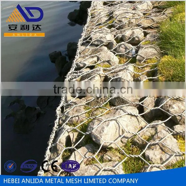 PVC coated gabion box