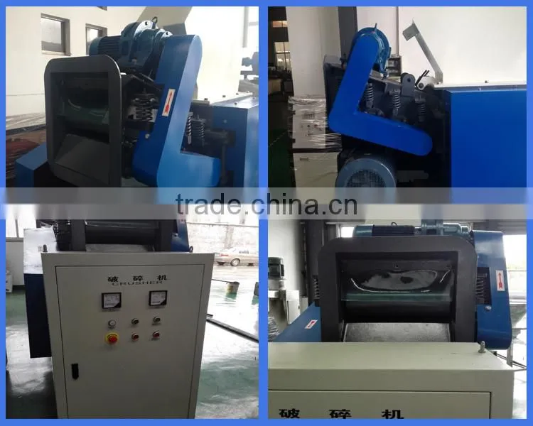 PVC Panel Crusher Price