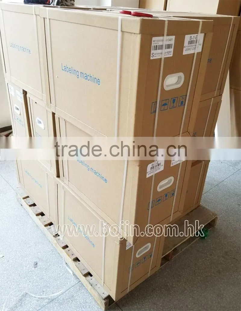 wrap labeling machine