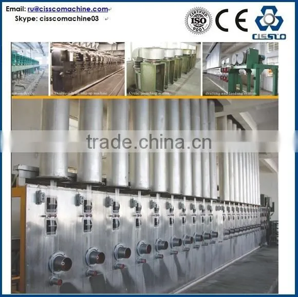 Two steps line psf fiber production line