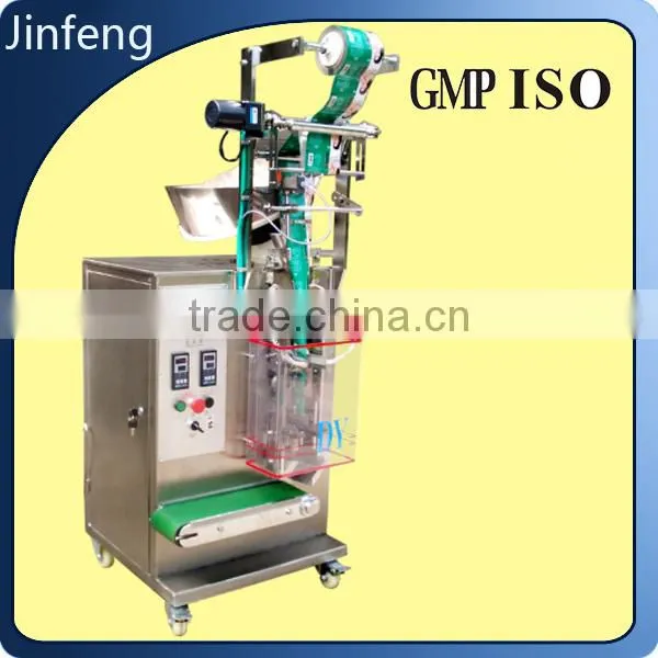Flake Capsule 3,4 Side Seal Filling Packaging Machine