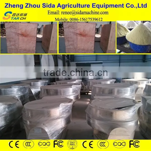 High Efficiency and Lobor Saving Cassava Garri Processing Machines
