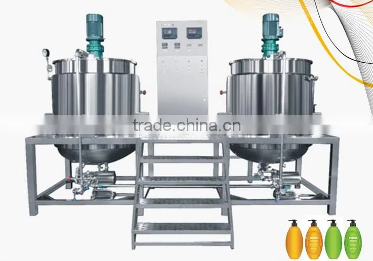 high sheared vacuum homogenizing emulsifier/dispersing emulsifier homogenizer mixer