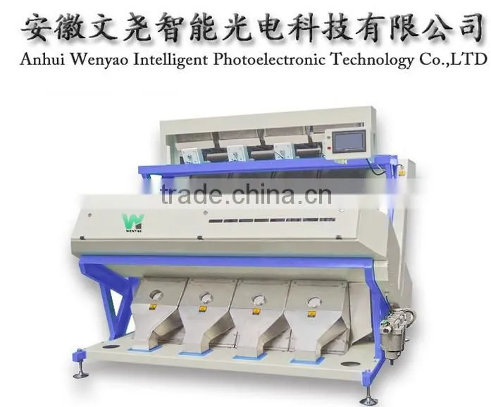 2016 best seller Intelligent Image Double Side Ccd Camera and Toshiba Sensor color sorter equipment machinery