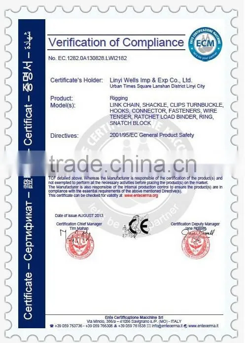 British Type Galvanized Long Link Chain