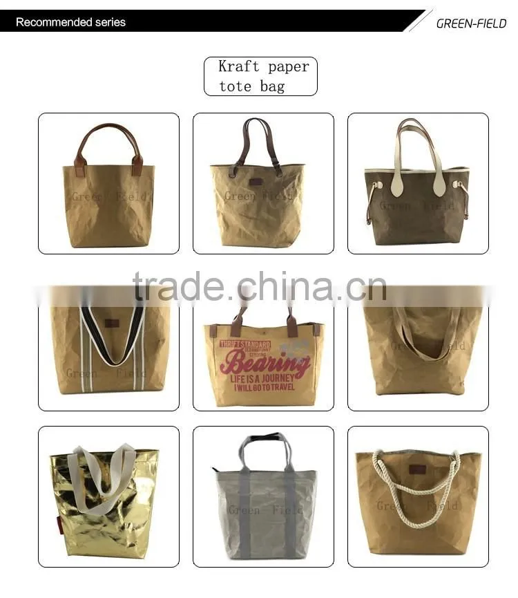 Shopping paper bag high quality paper shopping bag