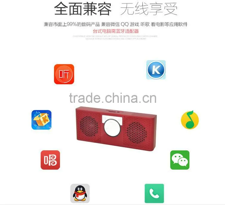 Mini Hot-selling Super Thin Bluetooth Speaker My Vision M8 Wireless Speaker Support U Disk