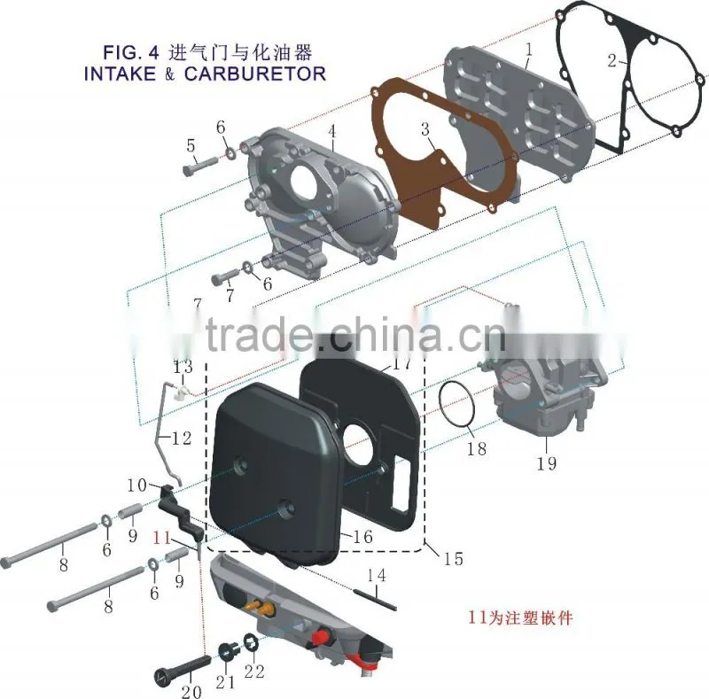 outboard engine carburetor
