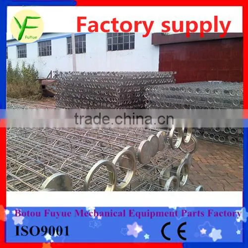 Galnanized Steel Ventury Dust Filter Bag Cage For Dust Bag House