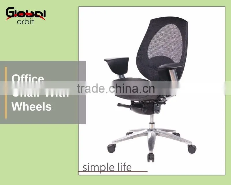 Excellent quality fabric chair without wheels, modern office computer chair